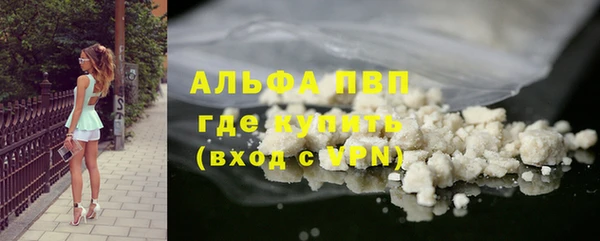 меф VHQ Баксан