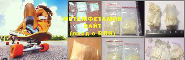 меф VHQ Баксан
