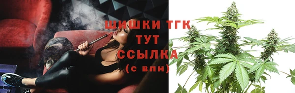 кристаллы Балахна