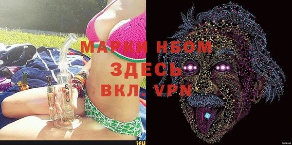винт Балабаново