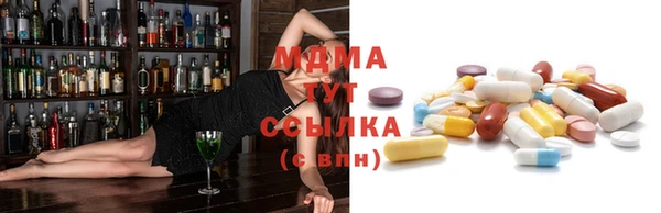 винт Балабаново