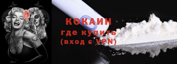меф VHQ Баксан