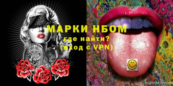 меф VHQ Баксан