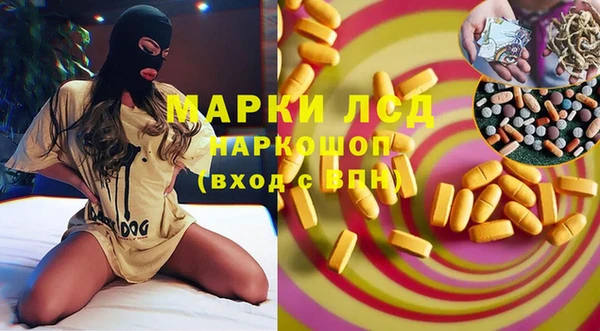 винт Балабаново