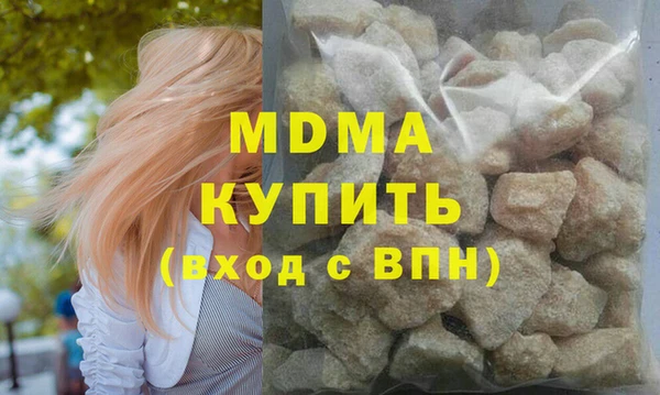винт Балабаново
