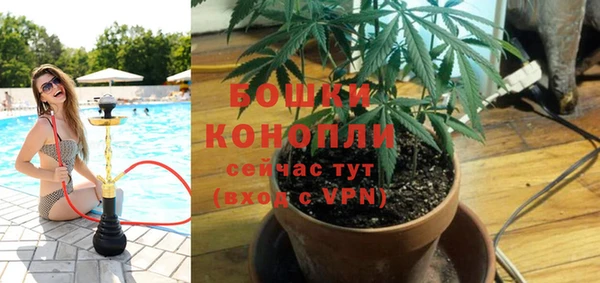 кристаллы Балахна