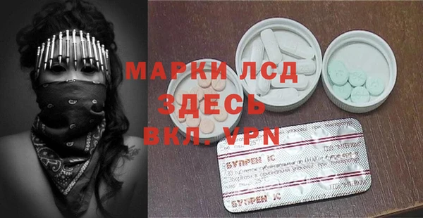 винт Балабаново