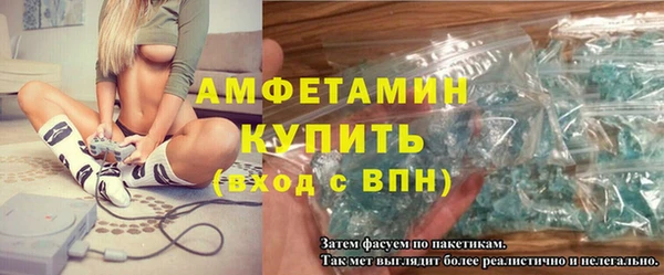 меф VHQ Баксан
