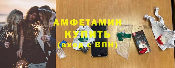 меф VHQ Баксан