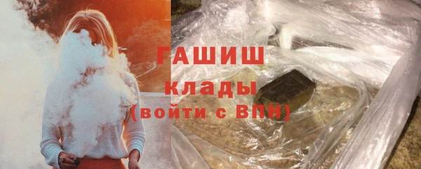 винт Балабаново